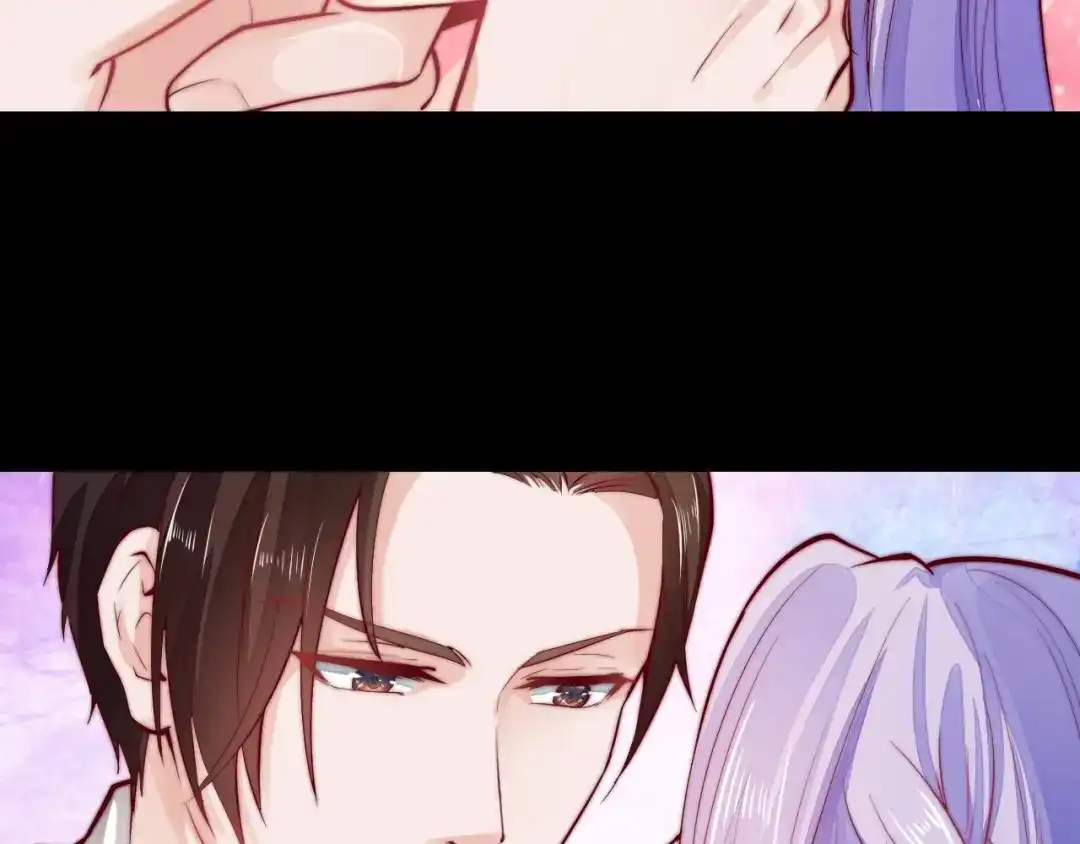 《逃不掉的千亿蜜爱》第1话 玩儿火的女人 第55页