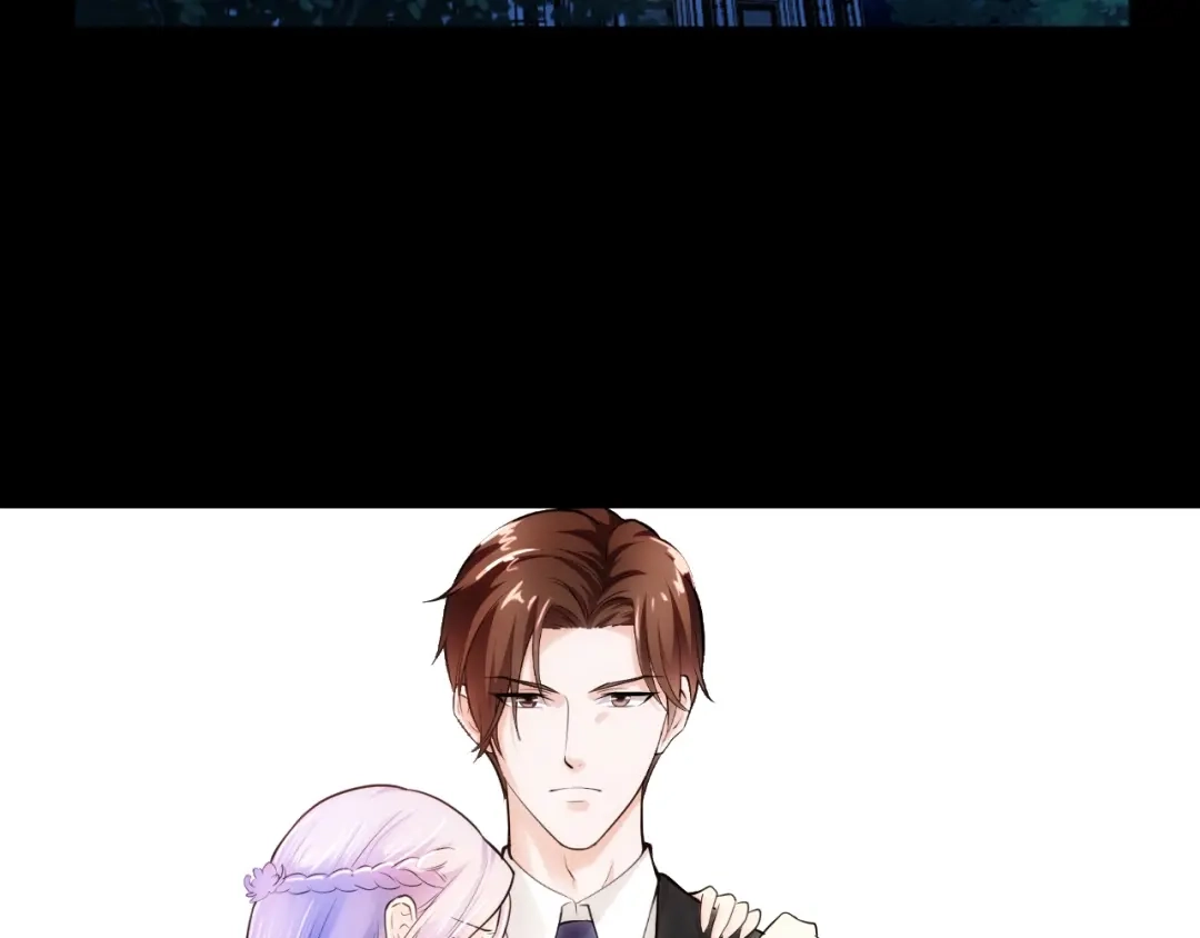 《逃不掉的千亿蜜爱》第1话 玩儿火的女人 第69页
