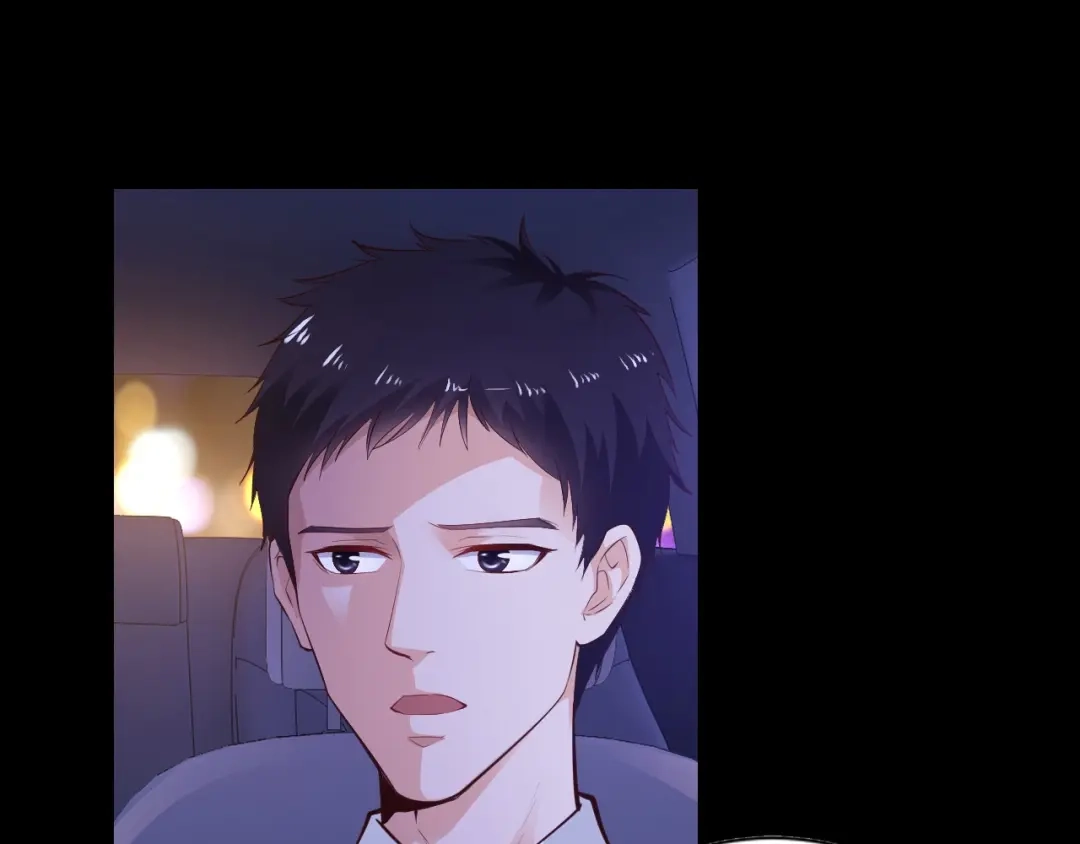《逃不掉的千亿蜜爱》第1话 玩儿火的女人 第52页