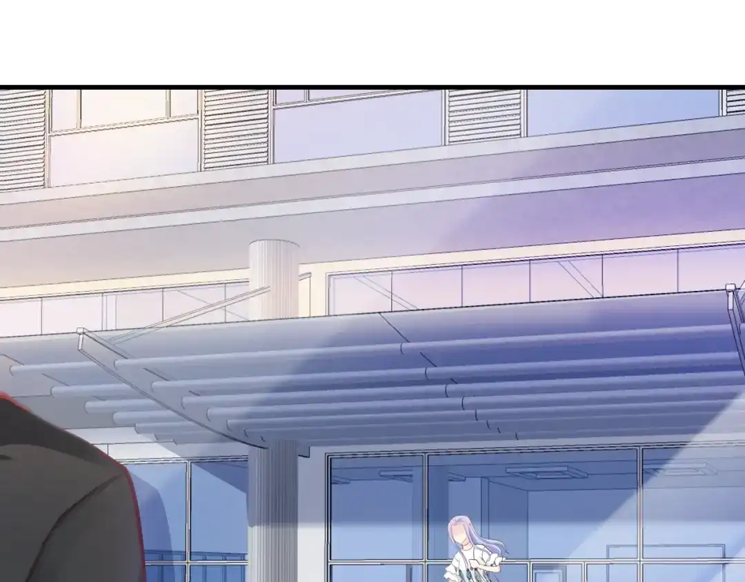 《逃不掉的千亿蜜爱》第10话 公开未婚妻 第52页