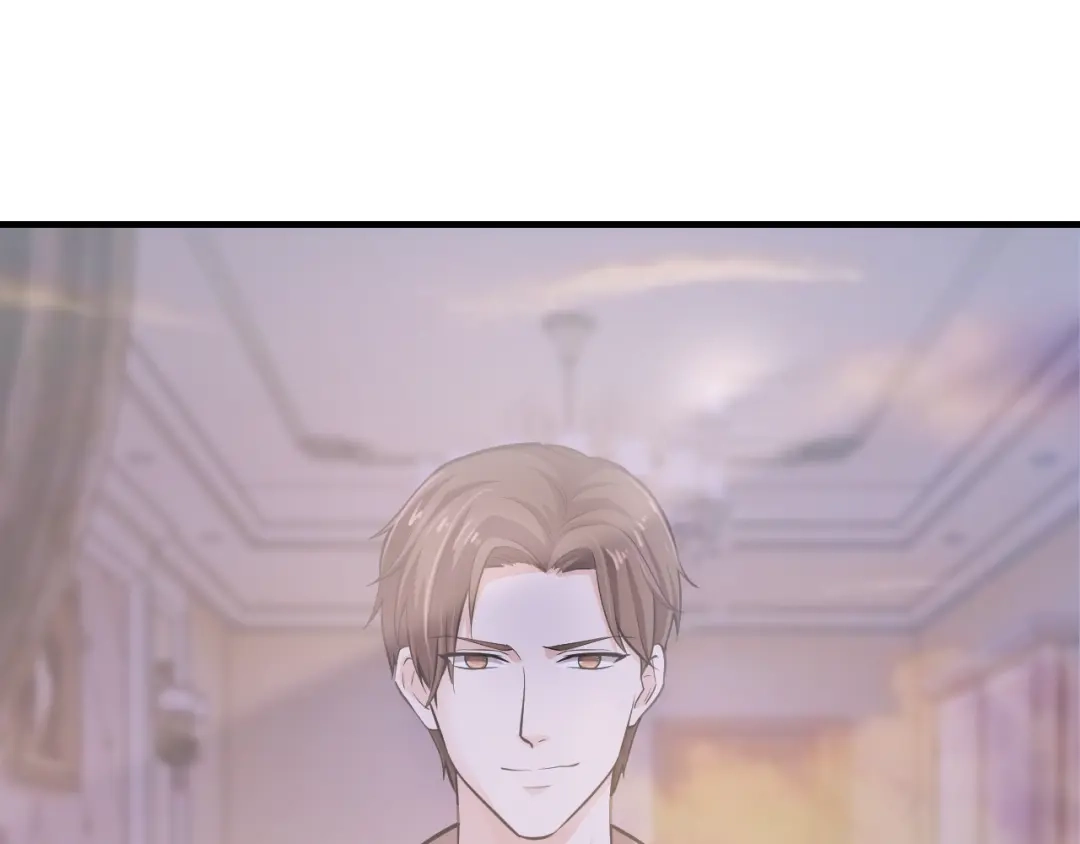 《逃不掉的千亿蜜爱》第10话 公开未婚妻 第13页