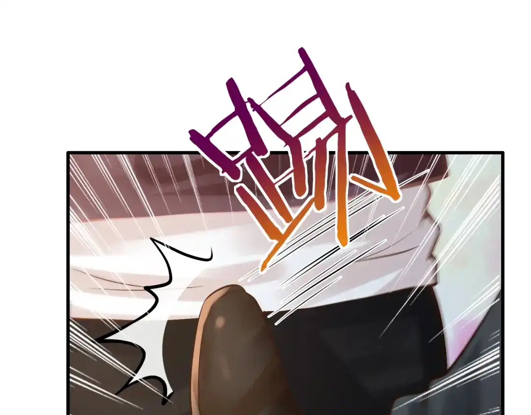 《逃不掉的千亿蜜爱》第11话 欺我女人者，废！ 第49页