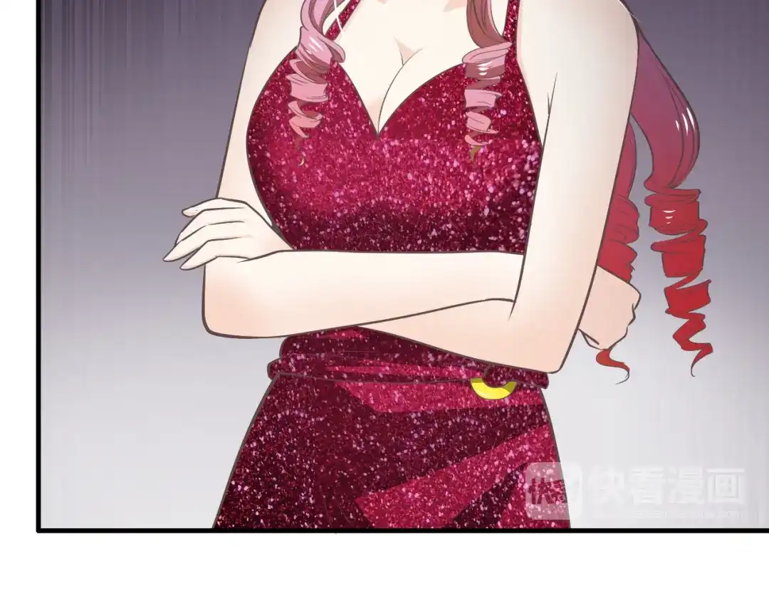 《逃不掉的千亿蜜爱》第13话 心机女休想作妖 第92页
