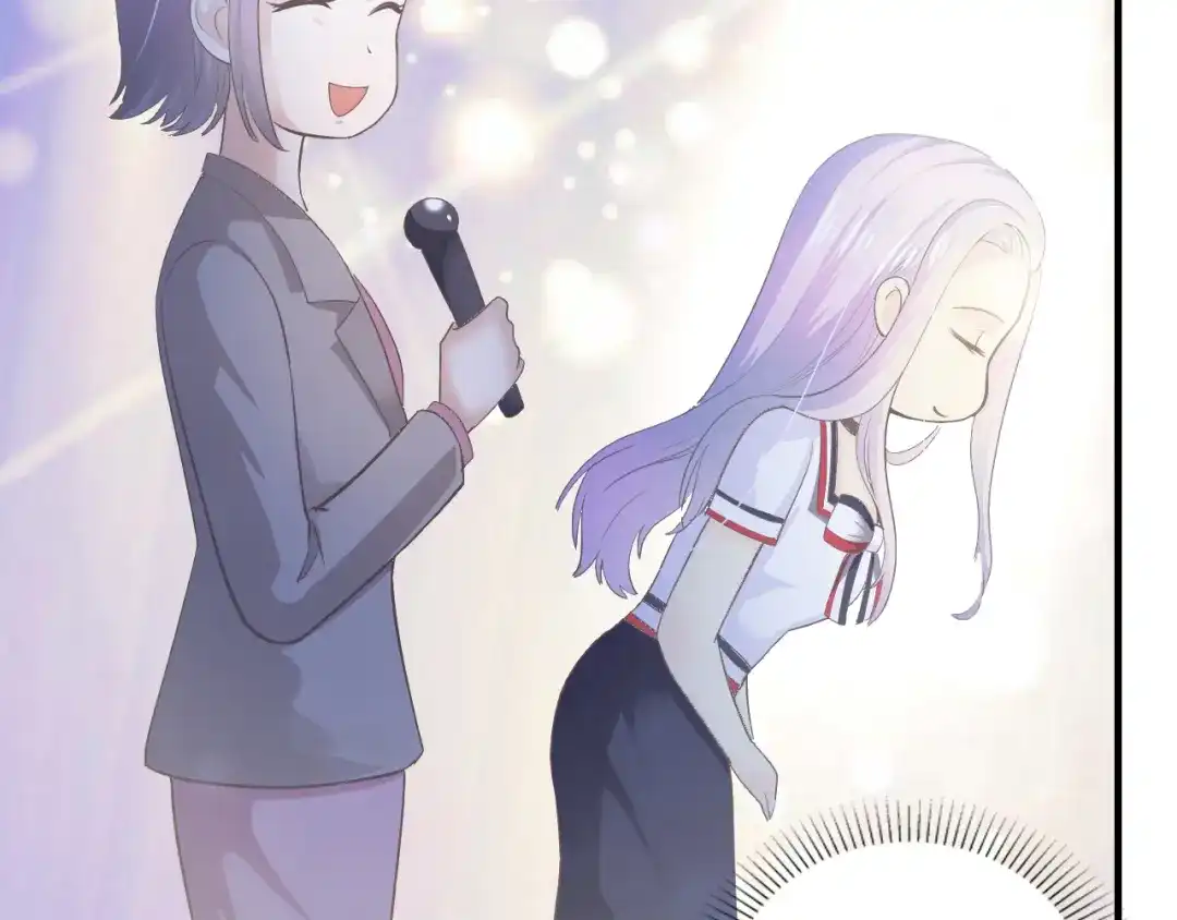 《逃不掉的千亿蜜爱》第13话 心机女休想作妖 第89页