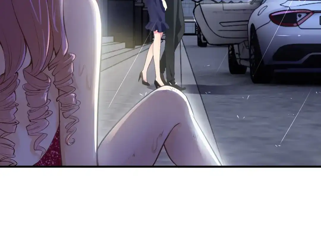 《逃不掉的千亿蜜爱》第14话 我想保护你笨蛋 第79页
