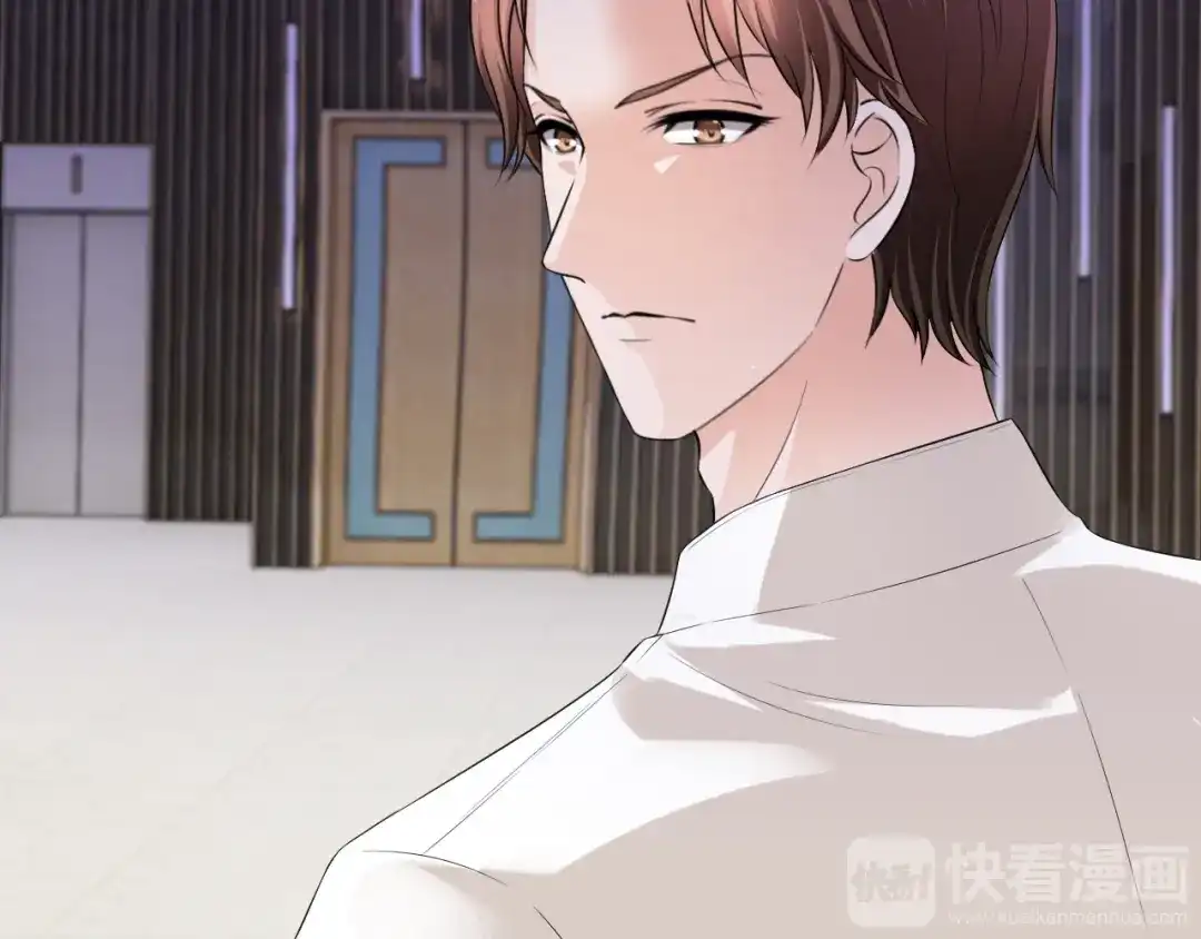 《逃不掉的千亿蜜爱》第14话 我想保护你笨蛋 第33页