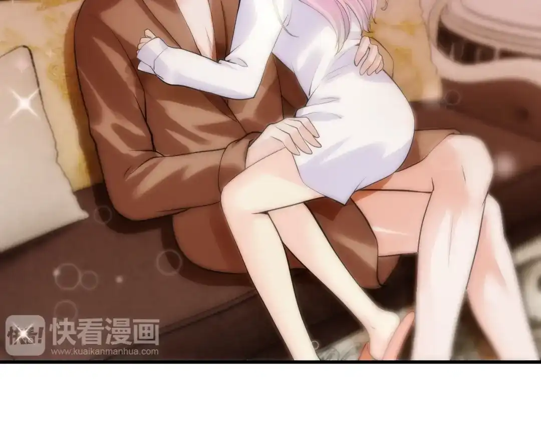 《逃不掉的千亿蜜爱》第14话 我想保护你笨蛋 第100页