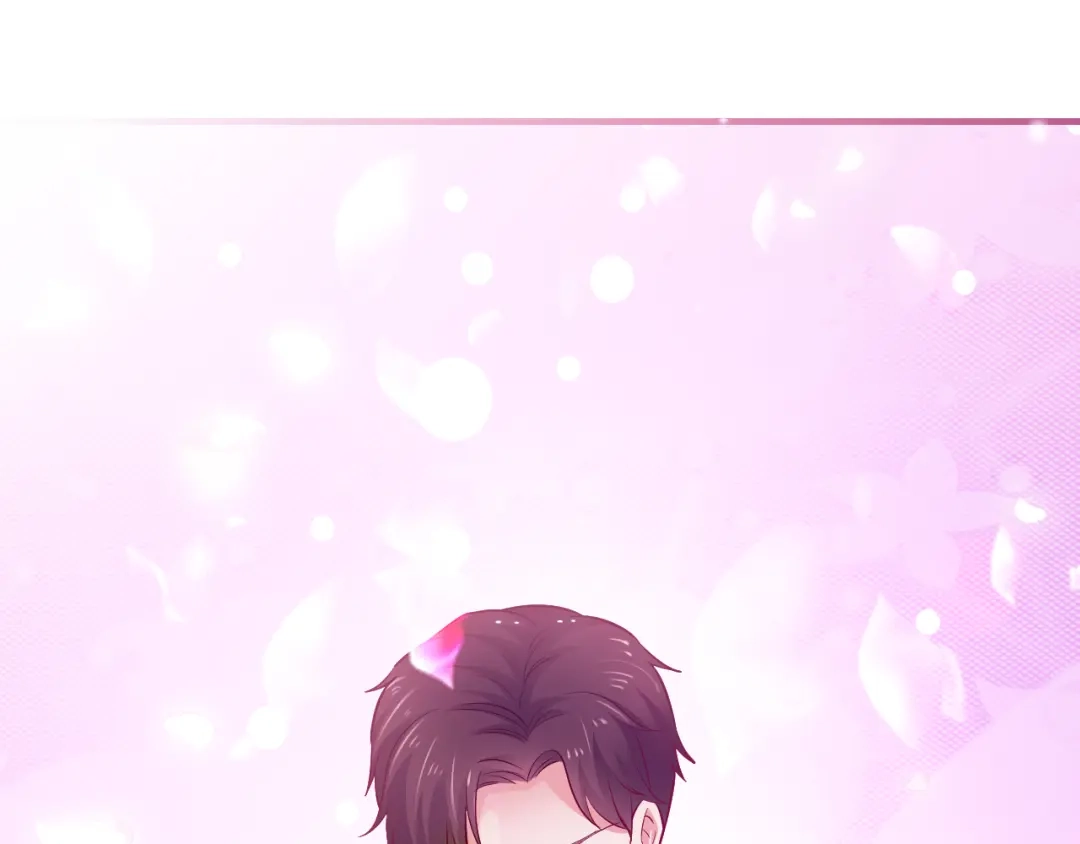 《逃不掉的千亿蜜爱》第15话 和我结婚 第84页