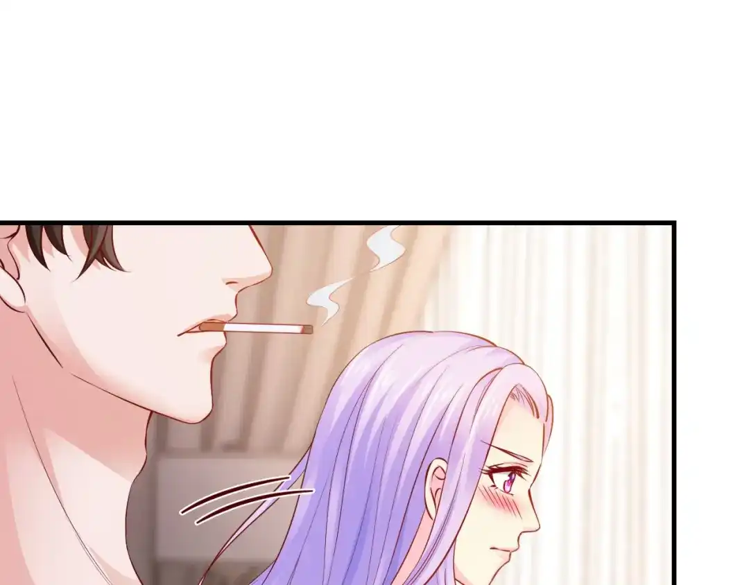 《逃不掉的千亿蜜爱》第15话 和我结婚 第50页