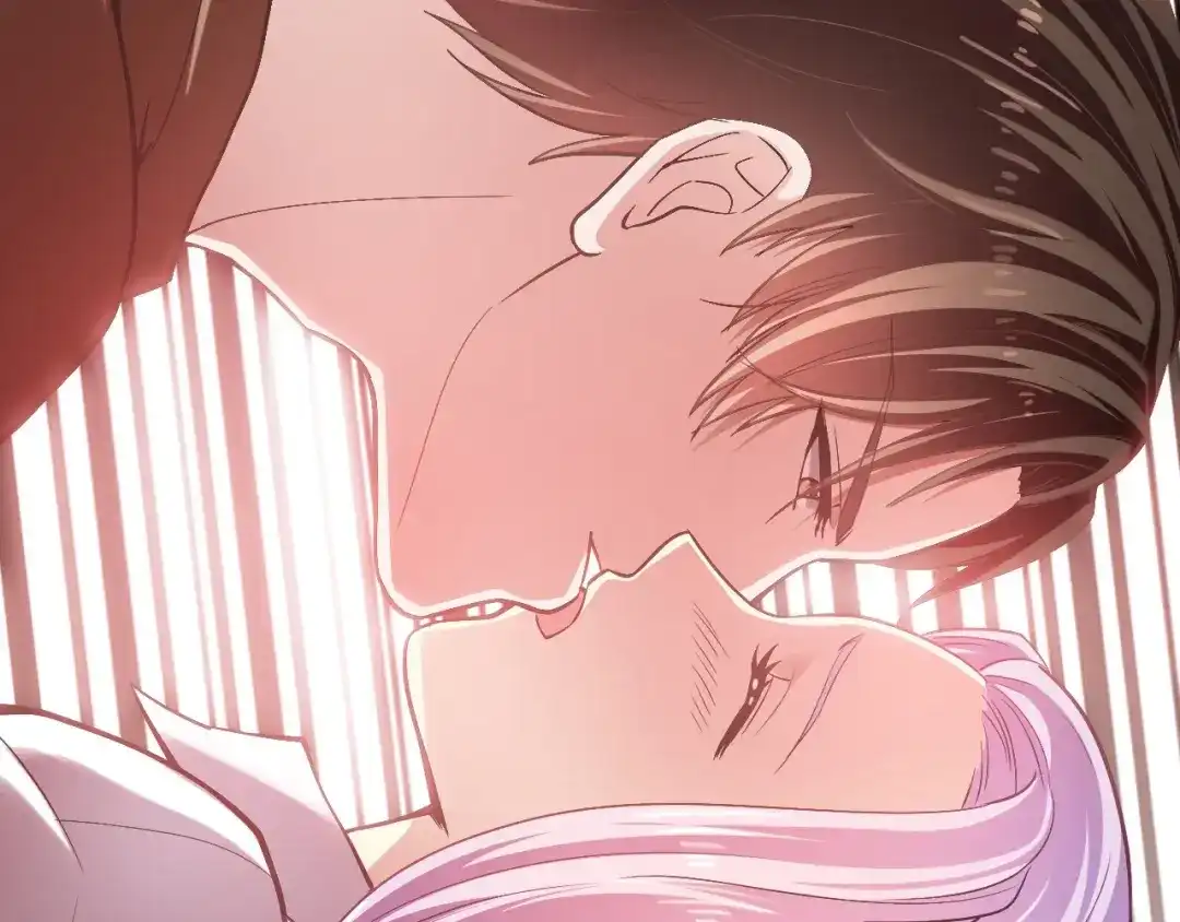 《逃不掉的千亿蜜爱》第15话 和我结婚 第20页