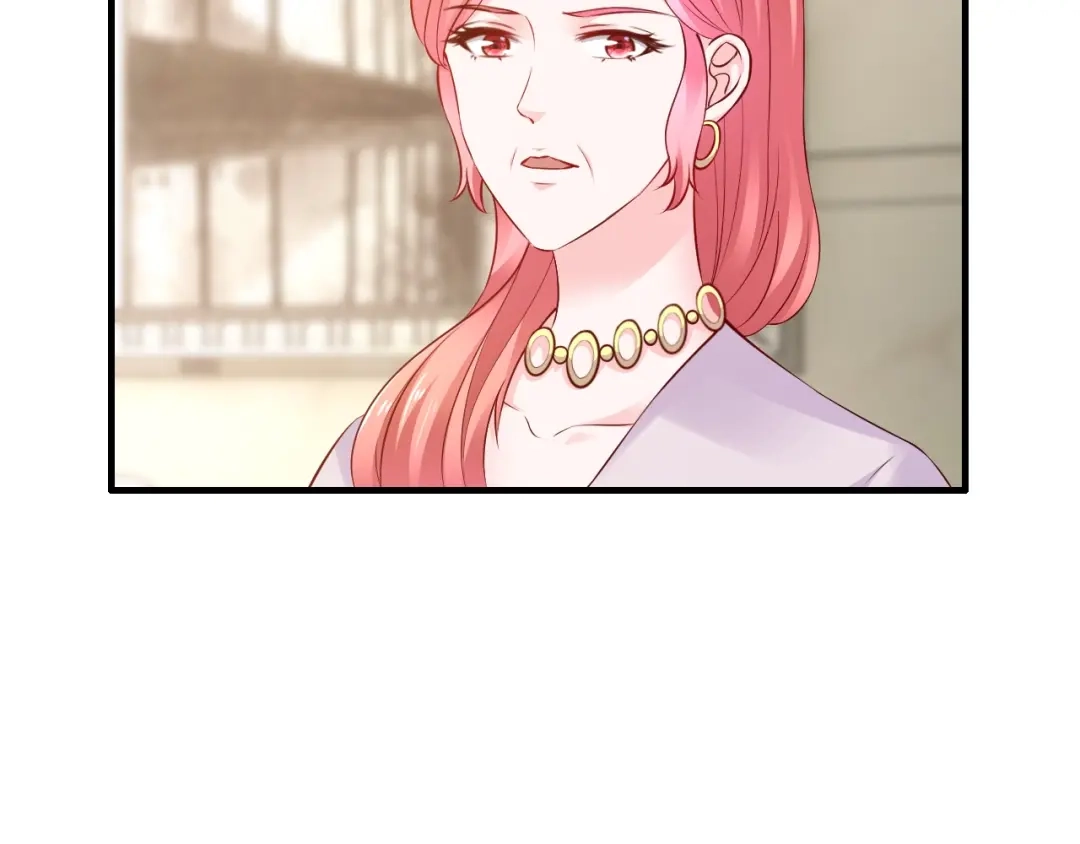 《逃不掉的千亿蜜爱》第16话 我需要你 第133页