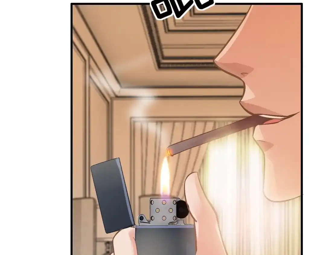 《逃不掉的千亿蜜爱》第16话 我需要你 第41页