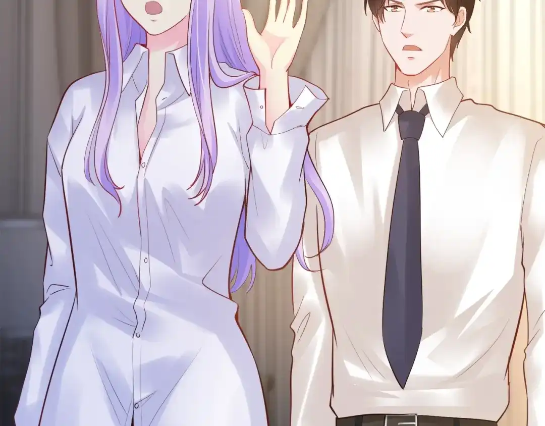 《逃不掉的千亿蜜爱》第16话 我需要你 第25页