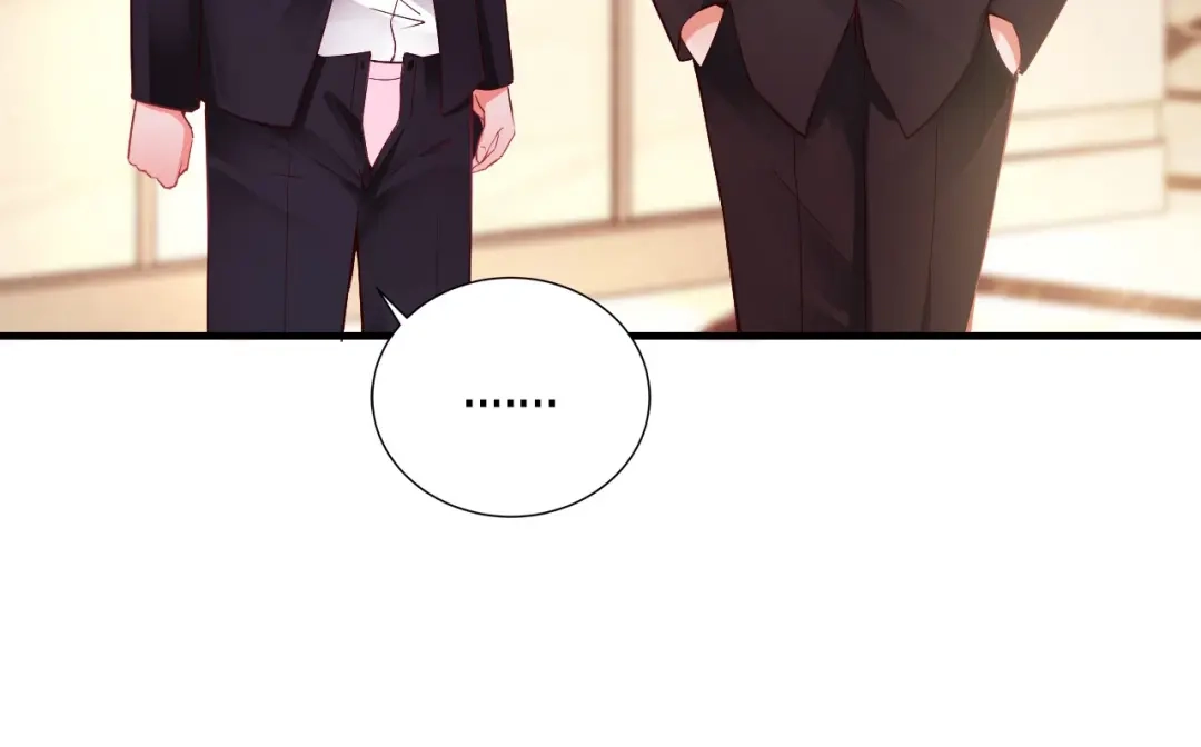 《逃不掉的千亿蜜爱》第17话 动真格 第55页