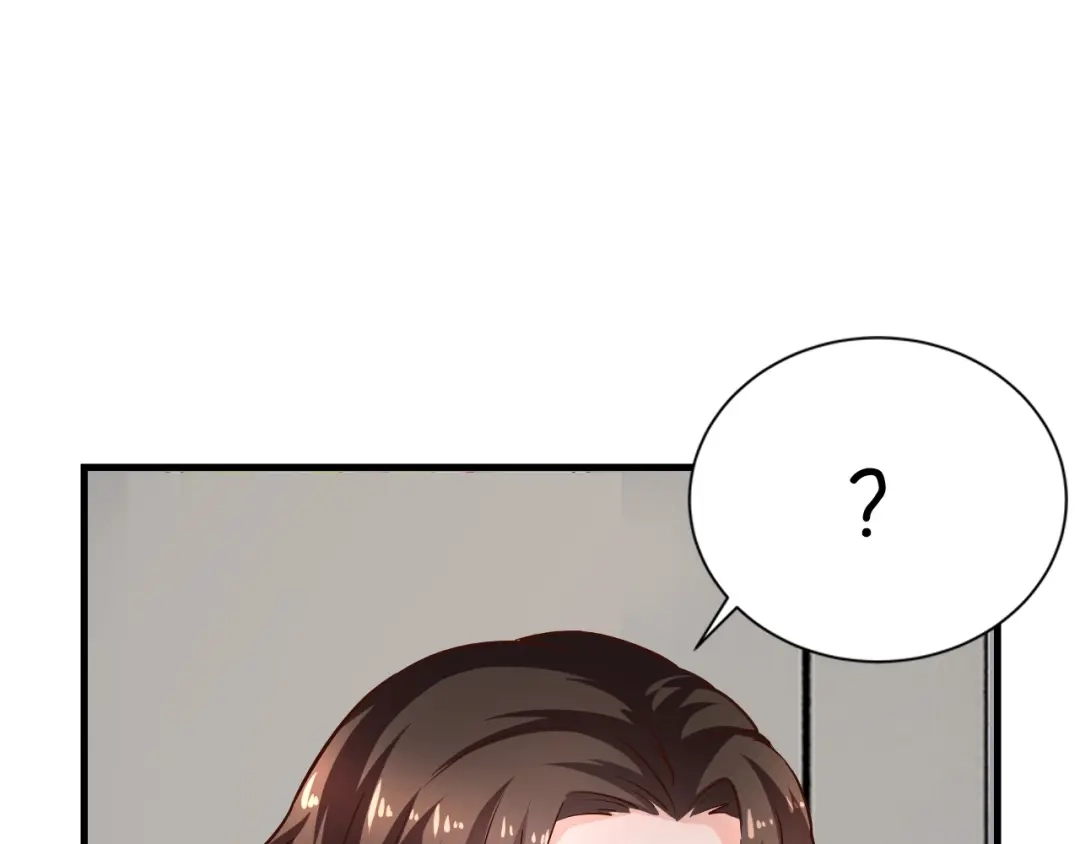 《逃不掉的千亿蜜爱》第17话 动真格 第78页