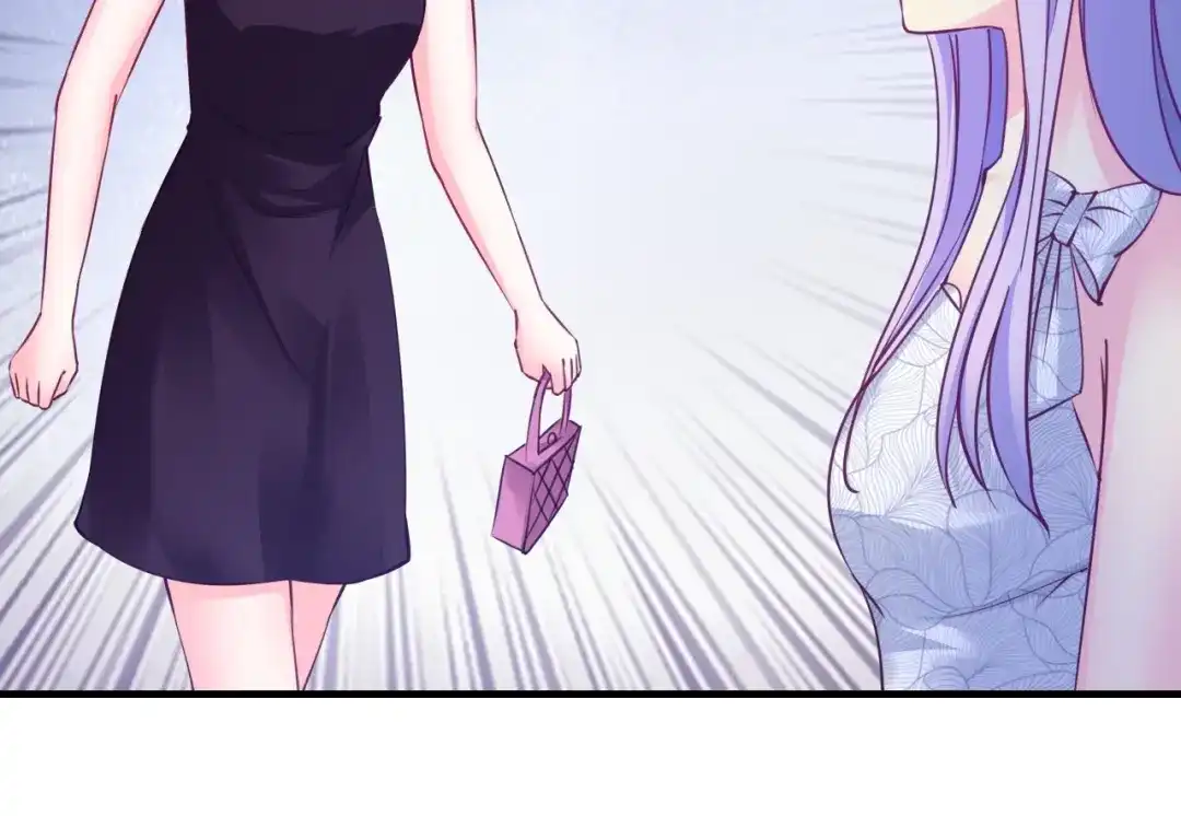 《逃不掉的千亿蜜爱》第18话 私生女又怎样？ 第58页