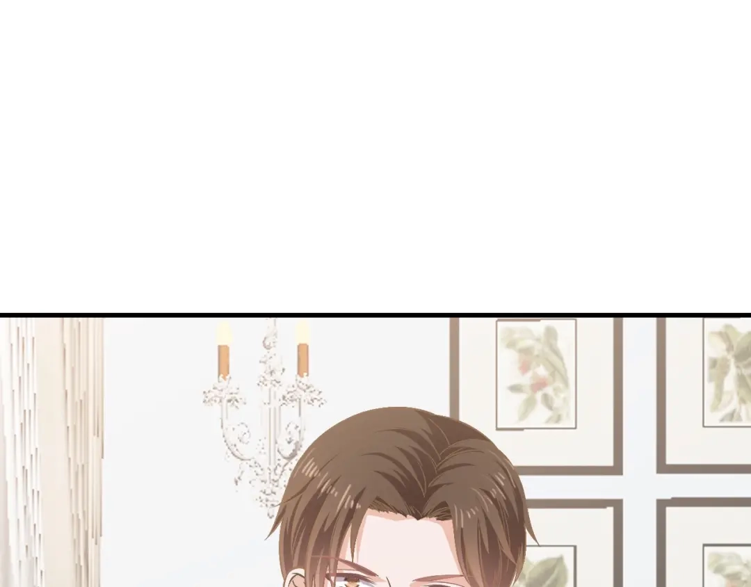 《逃不掉的千亿蜜爱》第18话 私生女又怎样？ 第78页