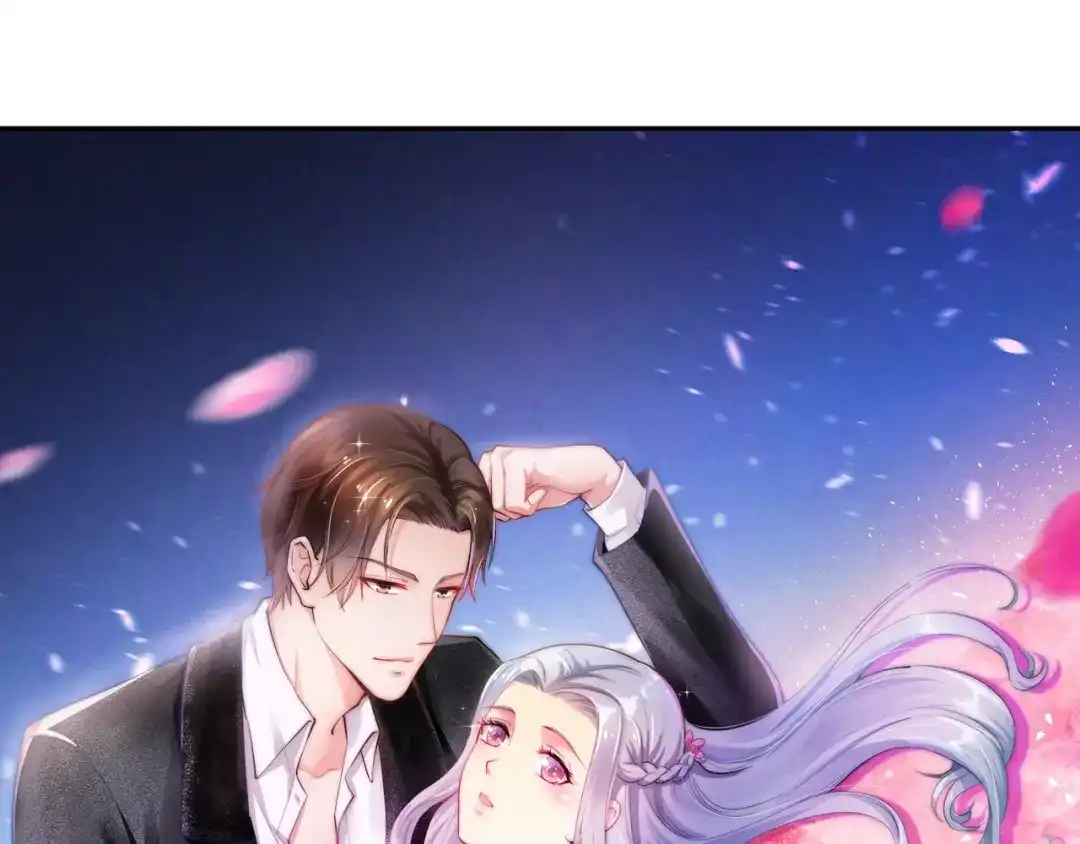 《逃不掉的千亿蜜爱》第19话 她只是替代品 第6页