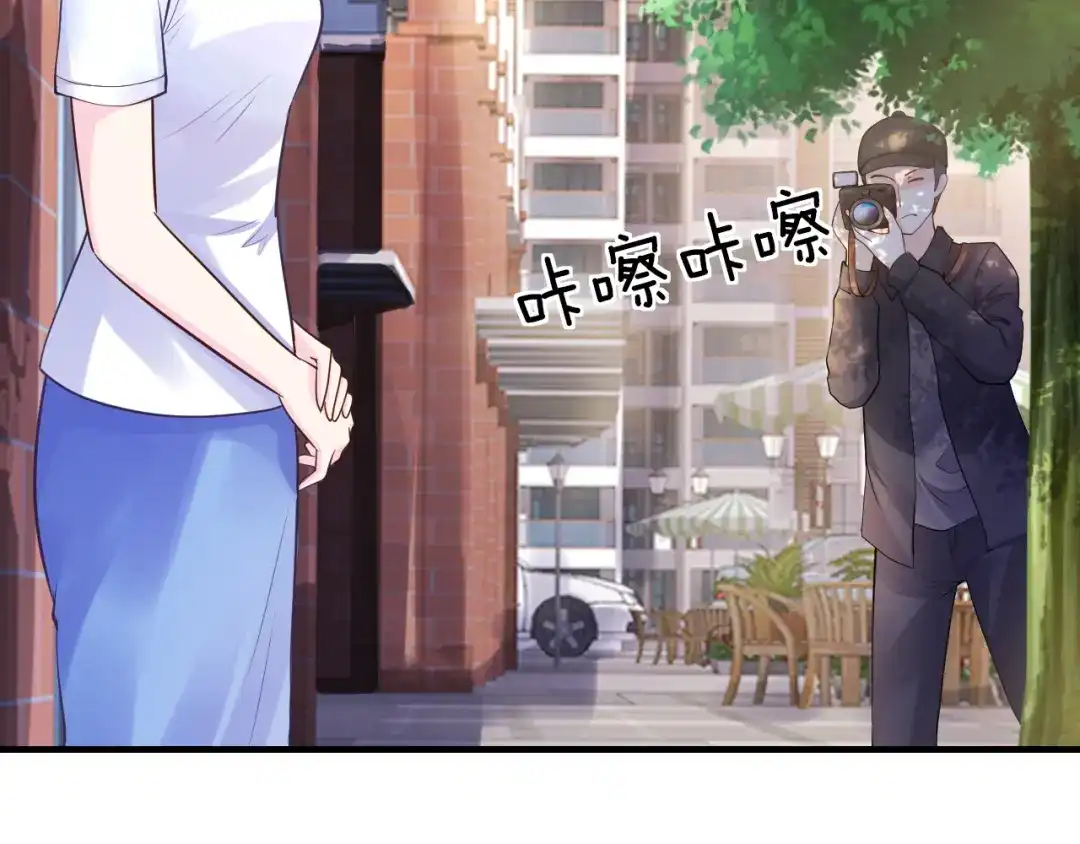 《逃不掉的千亿蜜爱》第19话 她只是替代品 第57页