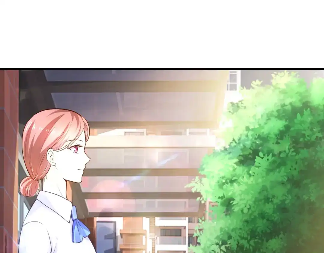 《逃不掉的千亿蜜爱》第19话 她只是替代品 第56页