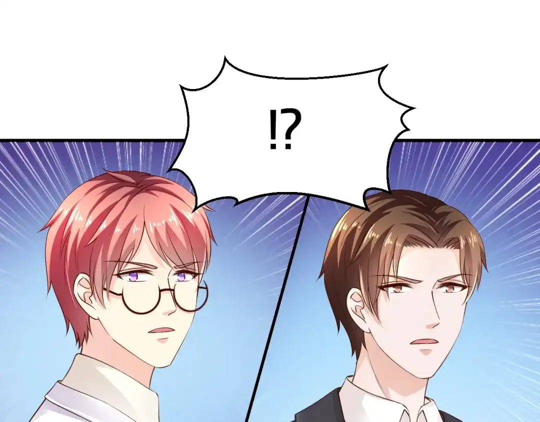 《逃不掉的千亿蜜爱》第19话 她只是替代品 第10页