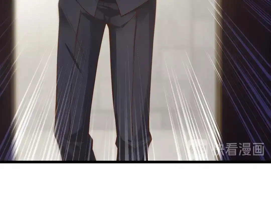 《逃不掉的千亿蜜爱》第20话 只有我能欺负她! 第69页