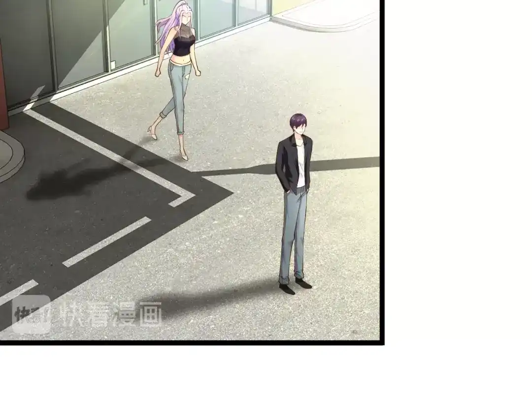《逃不掉的千亿蜜爱》第23话 求你，养我 第49页