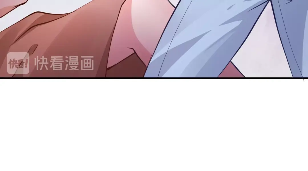 《逃不掉的千亿蜜爱》第24话 服侍你 第17页