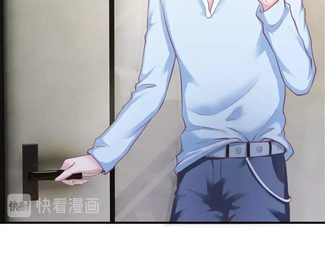 《逃不掉的千亿蜜爱》第25话 奶奶登场 第39页