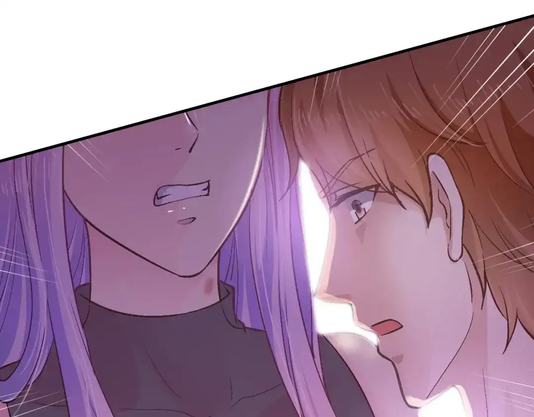 《逃不掉的千亿蜜爱》第25话 奶奶登场 第63页