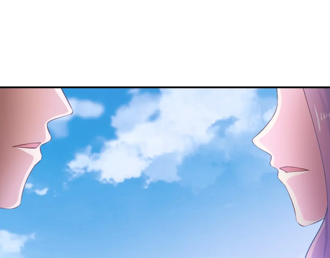 《逃不掉的千亿蜜爱》第25话 奶奶登场 第87页