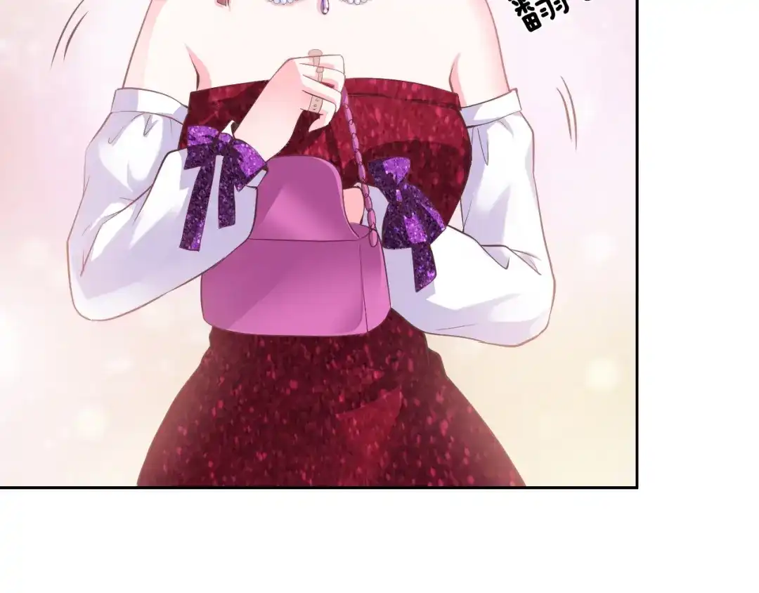 《逃不掉的千亿蜜爱》第26话 掌控你 第58页