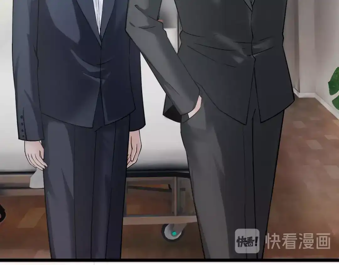 《逃不掉的千亿蜜爱》第26话 掌控你 第95页
