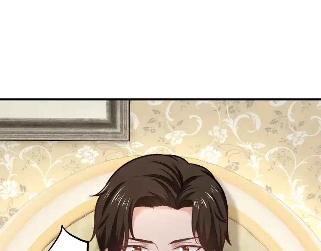《逃不掉的千亿蜜爱》第27话 只是交易吗？ 第153页
