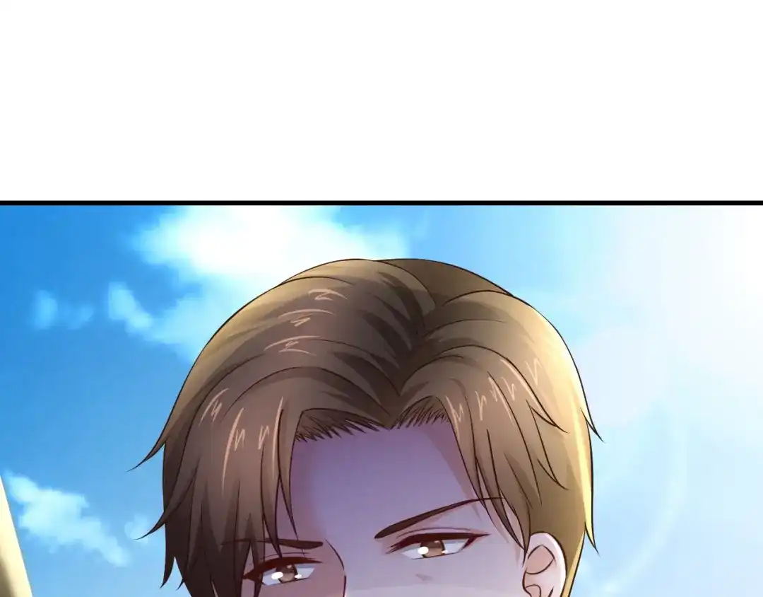 《逃不掉的千亿蜜爱》第27话 只是交易吗？ 第28页
