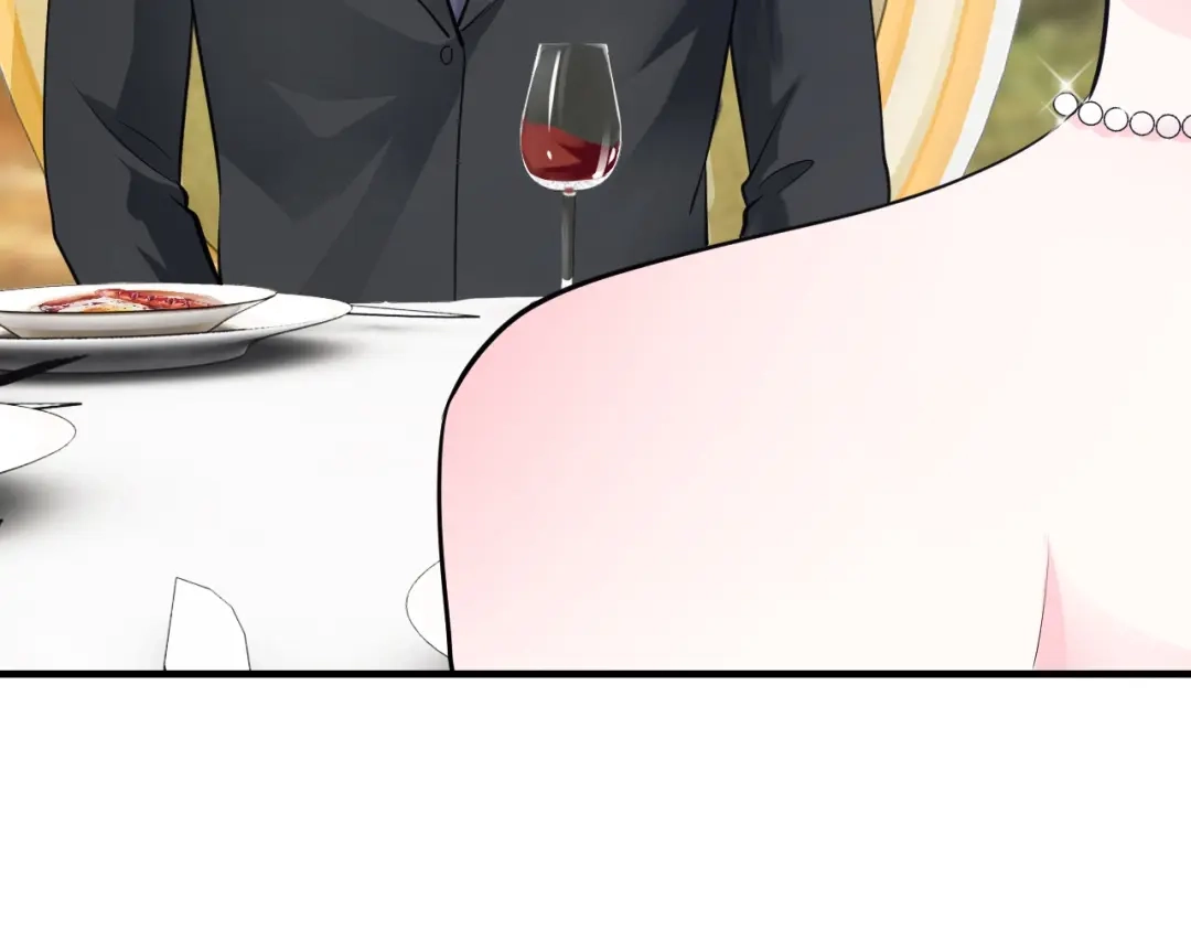 《逃不掉的千亿蜜爱》第27话 只是交易吗？ 第85页