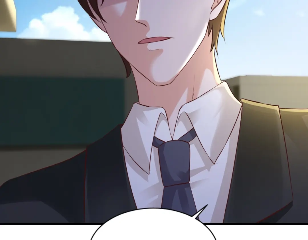 《逃不掉的千亿蜜爱》第27话 只是交易吗？ 第29页