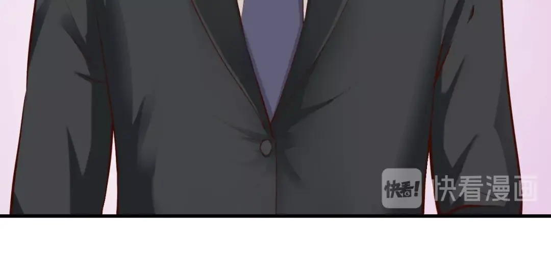 《逃不掉的千亿蜜爱》第27话 只是交易吗？ 第139页