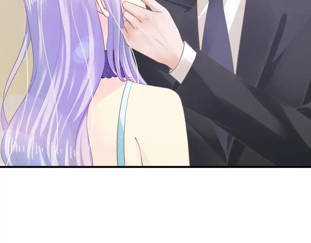 《逃不掉的千亿蜜爱》第27话 只是交易吗？ 第8页