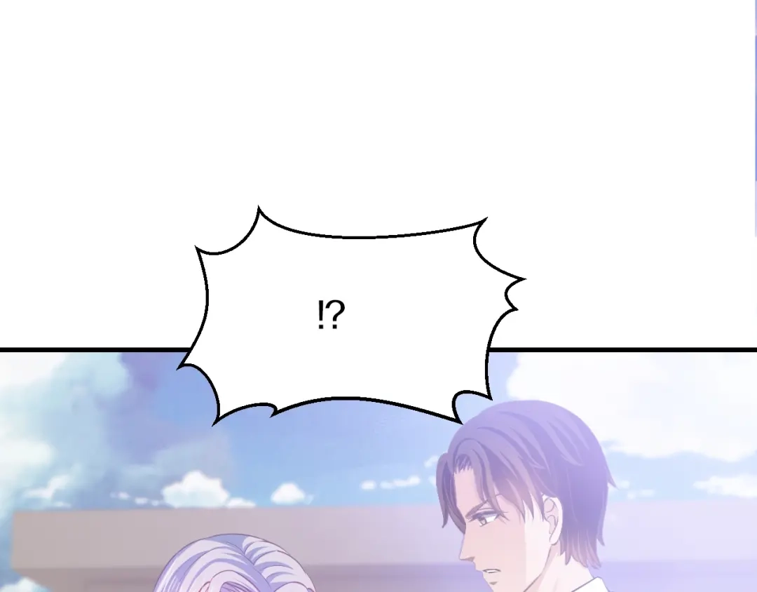 《逃不掉的千亿蜜爱》第27话 只是交易吗？ 第4页