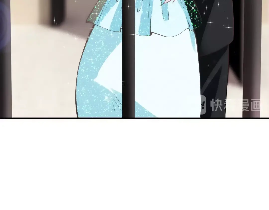 《逃不掉的千亿蜜爱》第27话 只是交易吗？ 第23页