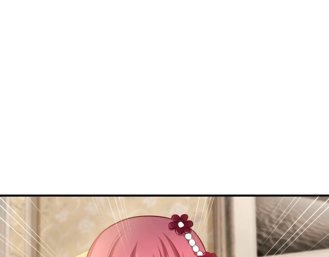 《逃不掉的千亿蜜爱》第27话 只是交易吗？ 第121页