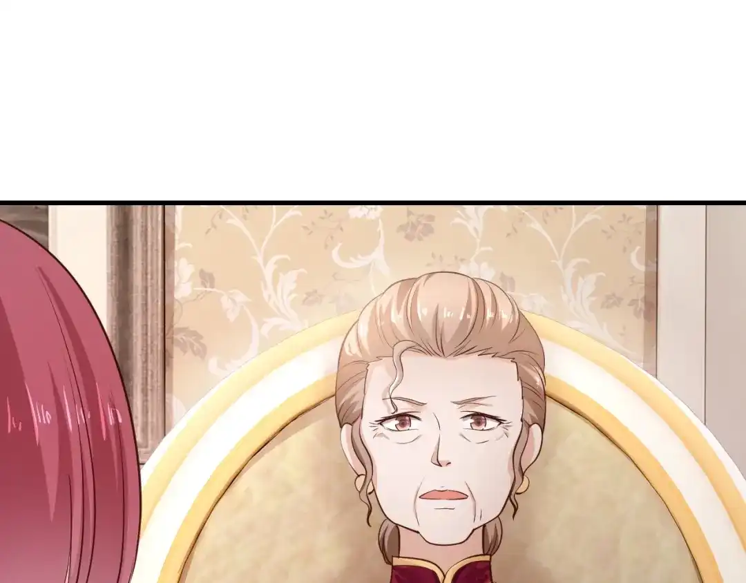 《逃不掉的千亿蜜爱》第27话 只是交易吗？ 第95页