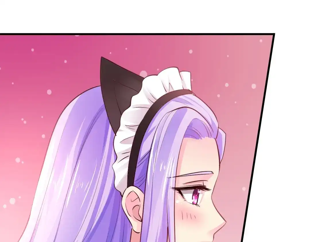 《逃不掉的千亿蜜爱》第28话 做你的专属老板 第58页