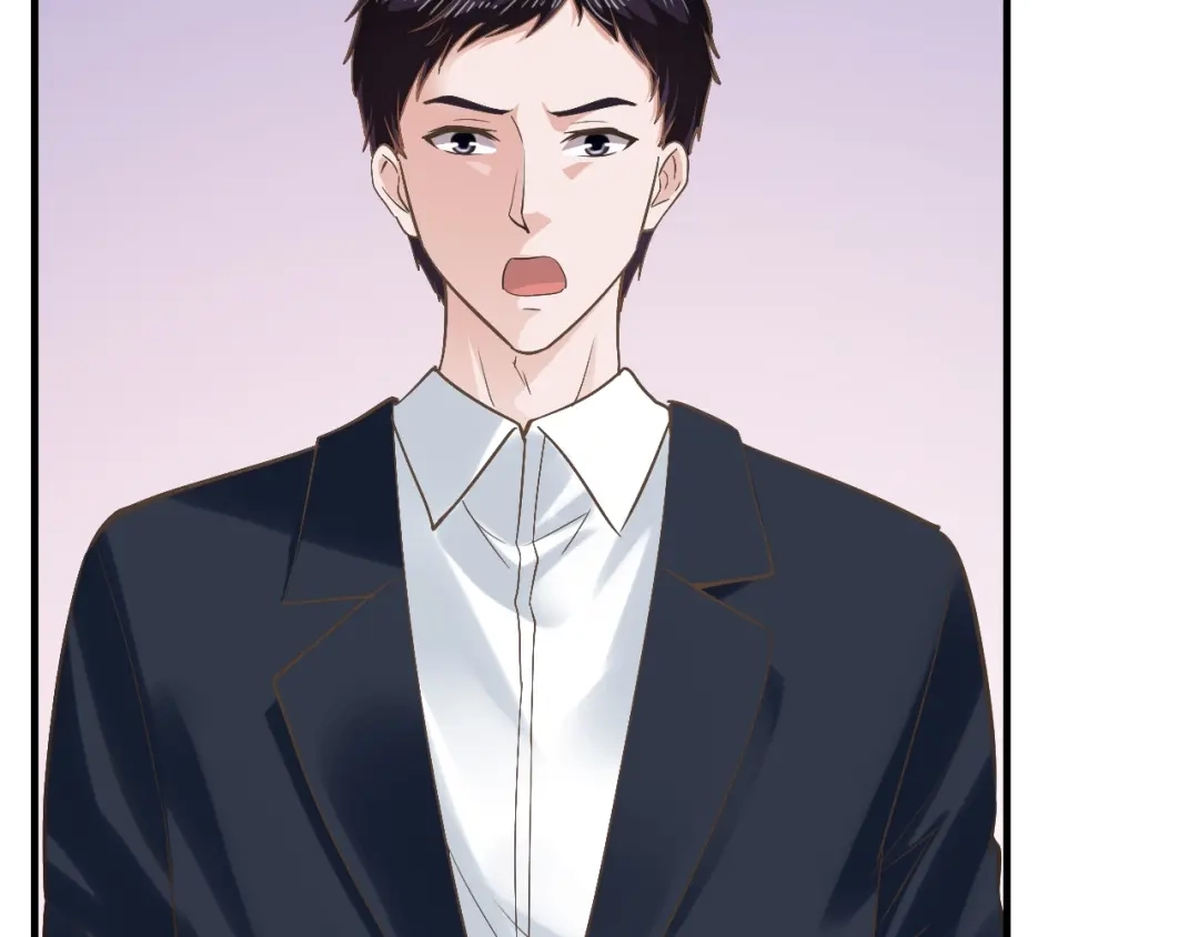 《逃不掉的千亿蜜爱》第28话 做你的专属老板 第75页