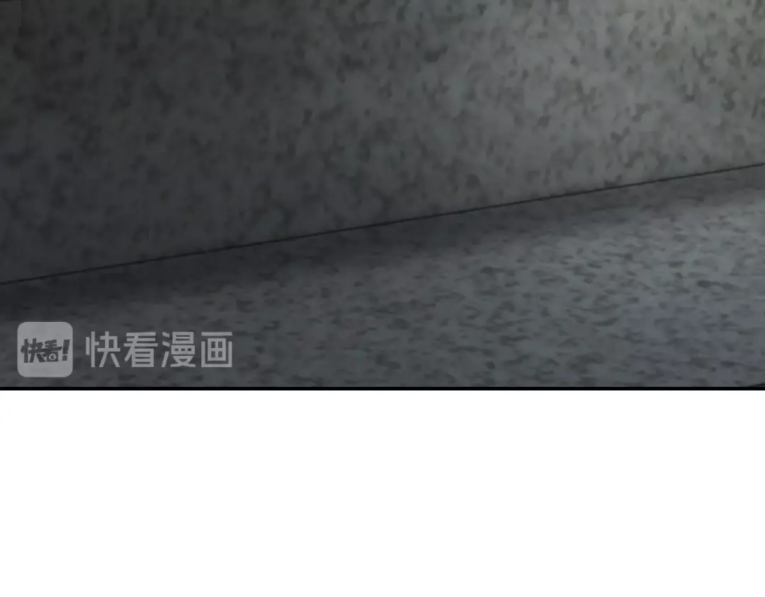 《逃不掉的千亿蜜爱》第28话 做你的专属老板 第85页