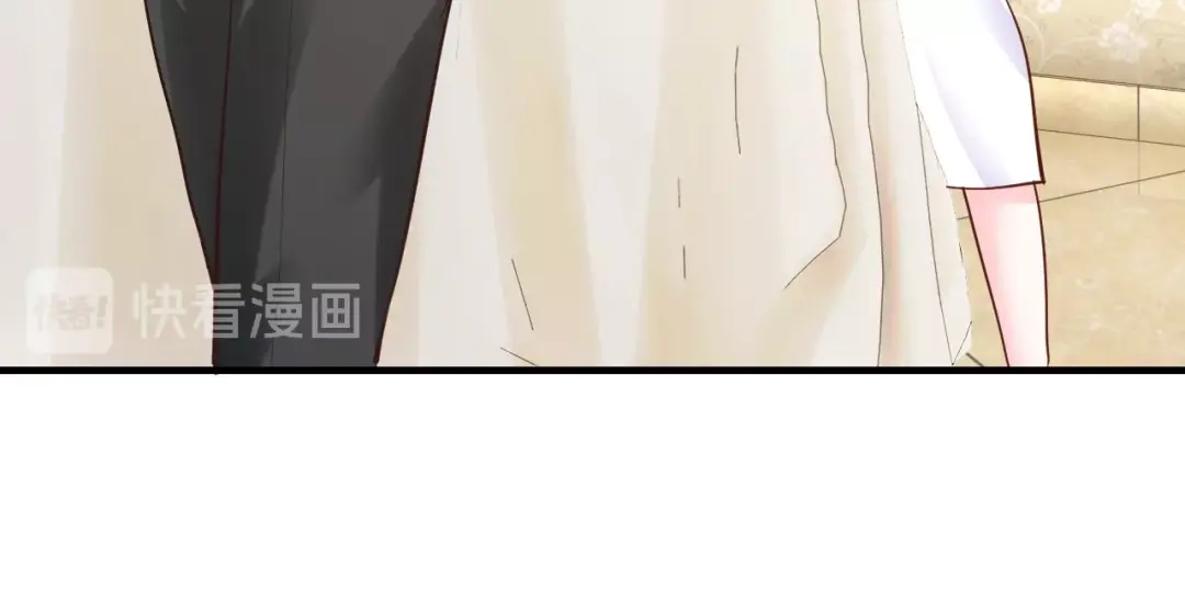 《逃不掉的千亿蜜爱》第28话 做你的专属老板 第6页