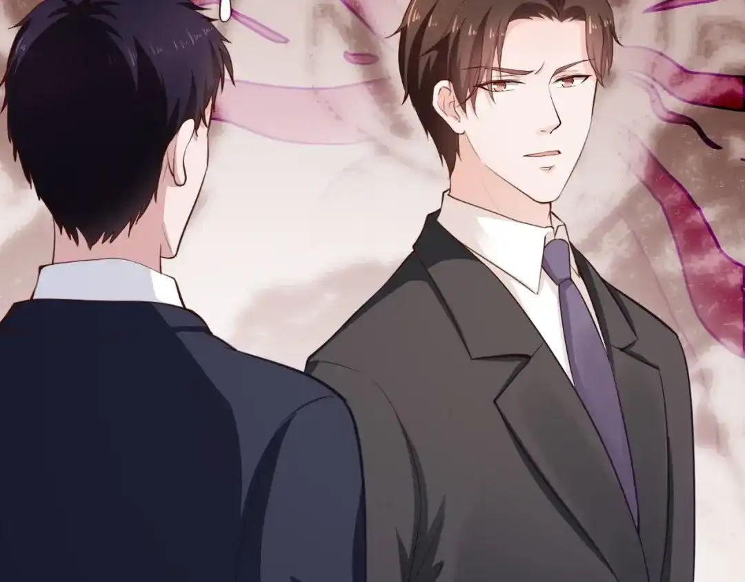 《逃不掉的千亿蜜爱》第28话 做你的专属老板 第33页