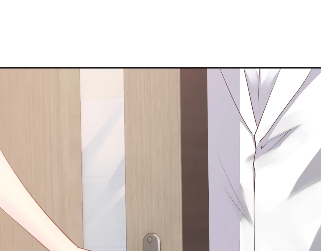 《逃不掉的千亿蜜爱》第29话 撕逼大战 第59页