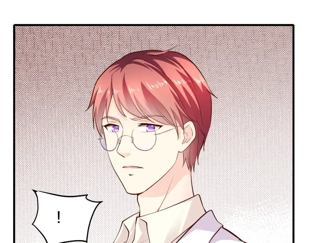 《逃不掉的千亿蜜爱》第29话 撕逼大战 第77页